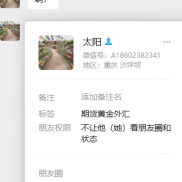 曝光一个低素质的G，好好跟它说话，估计是玩火自焚了，上路就骂人，注意避坑-EAHub外汇论坛