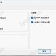 【涨跌都赚钱】双向开单，适合震荡行情-EAHub外汇论坛