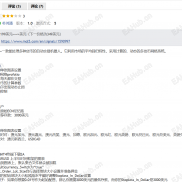 【Fish n Grid 1444+可用】多货币网格。有实盘信号。-EAHub外汇论坛