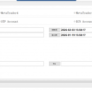 【MT5MT4账号远程授权管理系统】给自己的ea网络授权，远程退出ea程序，监控余额净值等 ，远程平多平空-EAHub外汇论坛