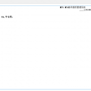 【MT5MT4账号远程授权管理系统】给自己的ea网络授权，远程退出ea程序，监控余额净值等 ，远程平多平空-EAHub外汇论坛