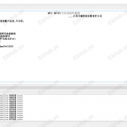【MT5MT4账号远程监控系统】网络远程监控账号余额，净值，持仓盈亏等，支持远程平多空单-EAHub外汇论坛