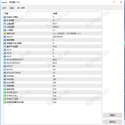 【2026版幸运星EA】多指标共振过滤噪音信号-EAHub外汇论坛