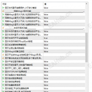 求指挥官MT5 北斗版v15.28版本，多功能 一键下单面板，多功能 一键下单面板（指挥官）-EAHub外汇论坛