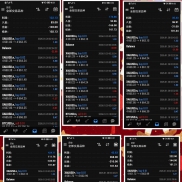 【马丁接管面板】用EA接管-EAHub外汇论坛