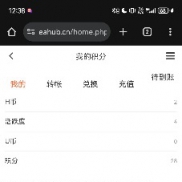 客服快来帮帮我-EAHub外汇论坛