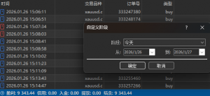 稳稳做，可试用-EAHub外汇论坛