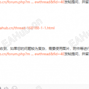我已经要求客服删除帖子了，为什么还要惩罚？？？？-EAHub外汇论坛
