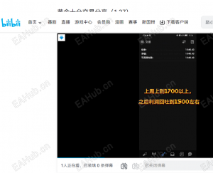 从900多起跑的ea两周零一天，目前净值1800左右-EAHub外汇论坛