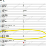 【上帝之手MT5版 】上帝之手很有名的EA 现在重磅推出它的mt5版本-EAHub外汇论坛