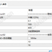【极限超短策略】一套极限超短策略，验证盈利没问题，简单高效!需要有一定认知，才可实现盈利！-EAHub外汇论坛
