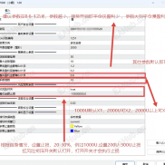 阿拉丁系列EA，三个版本五套策略，随时切换，支持试用！！！！-EAHub外汇论坛