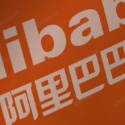 环球焦点|港股攀上多年新高 黄金看不到上限-EAHub外汇论坛