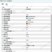 【阿拉丁系列EA】阿拉丁系列EA对于新手也有好，限时免费测试！！！黄金玩家必看！-EAHub外汇论坛