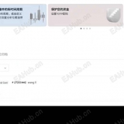 翻倍出金1000后，净值剩余1041，经过一天的交易目前净值为1505，一个交易日的盈利率高达44%-EAHub外汇论坛