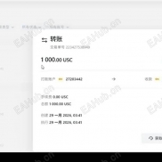 翻倍出金1000后，净值剩余1041，经过一天的交易目前净值为1505，一个交易日的盈利率高达44%-EAHub外汇论坛