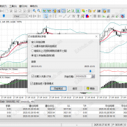 【复盘大师中文版】外汇交易复盘大师 （内含注册码）-EAHub外汇论坛