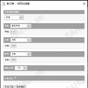 【FX Blue - Trading Simulator v3】最新MT4免费复盘工具-EAHub外汇论坛
