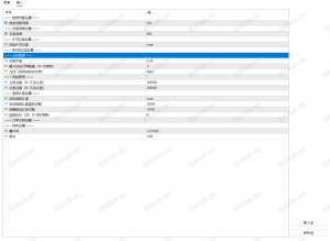 大周期判断趋势   小周期进场做单  的 一次一单 可以多单持仓-EAHub外汇论坛