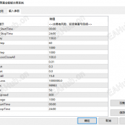 【锁单黄金智能交易系统】主跑黄金-EAHub外汇论坛
