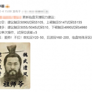 2.4今天这行情确实难搞；下半场休息，晚点继续；-EAHub外汇论坛