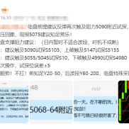 2.4今天这行情确实难搞；下半场休息，晚点继续；-EAHub外汇论坛