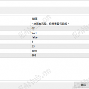 【黄金突破EA（2026新版）】每单带严格的风控，带点数止损-EAHub外汇论坛