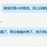 黄金价格暴跌触及4967附近，建议反弹触及5015附近试探，考虑到即将收线；建议等-EAHub外汇论坛