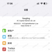 ACCM AC资本市场：诈骗市场，黑平台，盈利不给出金，损失57000美金，原理黑平台，滚出中国市场-EAHub外汇论坛