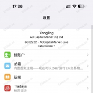 ACCM AC资本市场：诈骗市场，黑平台，盈利不给出金，损失57000美金，原理黑平台，滚出中国市场-EAHub外汇论坛
