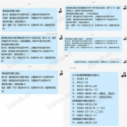 2.5国际黄金日内多空操作建议提示：日内百点积累-EAHub外汇论坛
