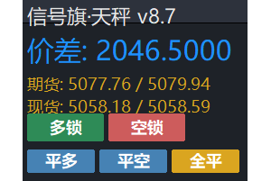 新策略 稳稳稳 长期 月化30%-EAHub外汇论坛