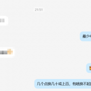 黄金价格上涨S4905后提前建议上涨触及阻力4940附近试探，提前给出最少Y40知足常-EAHub外汇论坛