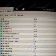 【刷单神器】该ea仅适合短线交易，自动锁仓，无惧非农-EAHub外汇论坛