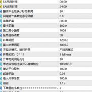 新版黄金对冲，实盘账号，运行一个多月，逻辑合理，行情越大，利润越大，0.03起-EAHub外汇论坛