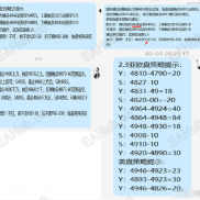 2.8周评国际黄金价格涨跌趋势及提前更新多空操作建议布局-EAHub外汇论坛