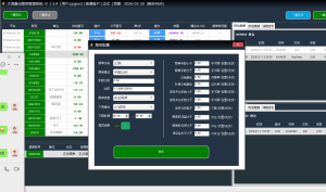 好用的跟单软件 推荐推荐 强烈推荐-EAHub外汇论坛