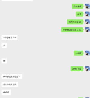 准备了 要来波大的了吗 
还得是美盘-EAHub外汇论坛