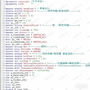 【炒单王】智能风控，单量多，可盈利可刷单，3倍月化-EAHub外汇论坛
