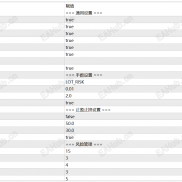 【7种策略，通杀黄金所有行情】-EAHub外汇论坛