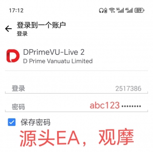 DPrimeVU-Live2 
2517386 
abc123-EAHub外汇论坛