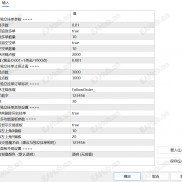 【捕鱼高手- 全异步】-EAHub外汇论坛