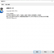 【高频对冲套利EA源码mq4】利用14对货币对冲套利，参数可以自定义，懂代码可以修改-EAHub外汇论坛