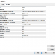 【高频对冲套利EA源码mq4】利用14对货币对冲套利，参数可以自定义，懂代码可以修改-EAHub外汇论坛
