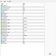 【50款EA源码，带参数。】网格，趋势，马丁都有。文件里都有参数配套和英文记事本简单说明。-EAHub外汇论坛