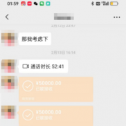 图忘记上了，这马丁今天全程没管，还行，行情都给躲开了， 然后趋势EA也大赚，算-EAHub外汇论坛
