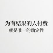 做了这么多年交易，最懂那种夜里盯盘到凌晨、白天还要强打精神的崩溃感-EAHub外汇论坛
