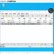 刚睡醒 居然上5100了
本周8个号800本收益
出了差不多350左右 加上反佣
差不多400-EAHub外汇论坛