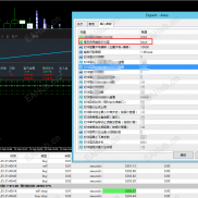 Ares-7.0爆仓式测试EA文字直播！！！-EAHub外汇论坛