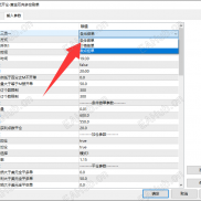 【【三模式开仓-黄金双向多空刷单】】多模式开仓，增加了收益，有效的降低风险-EAHub外汇论坛